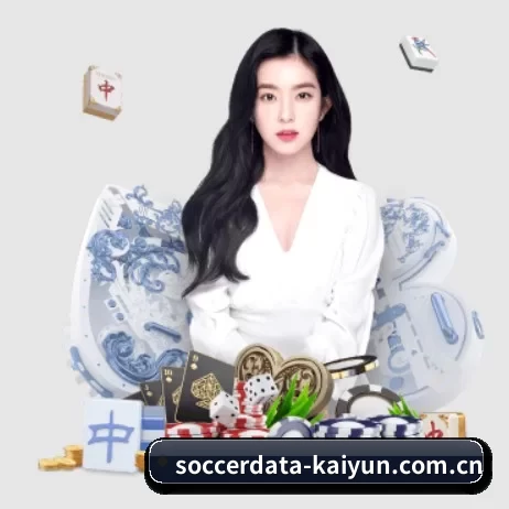开云赛后战报 APP 界面