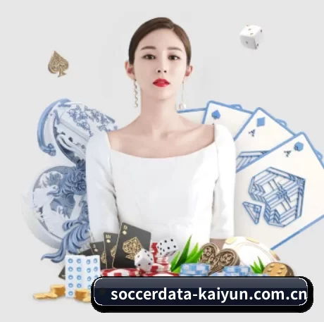 正式成立 - 开云赛后战报品牌正式登场,持有顶级运营资质,树立行业标杆。